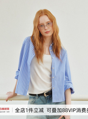 714street轻薄休闲条纹长袖衬衫女2026春季高密砂洗纯棉收腰衬衣