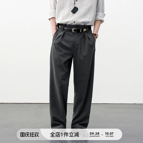 714street腰部设计条纹西裤
