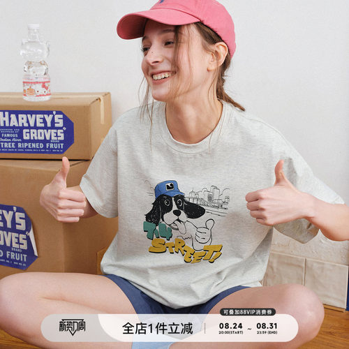 714street随便画的小狗印花短袖