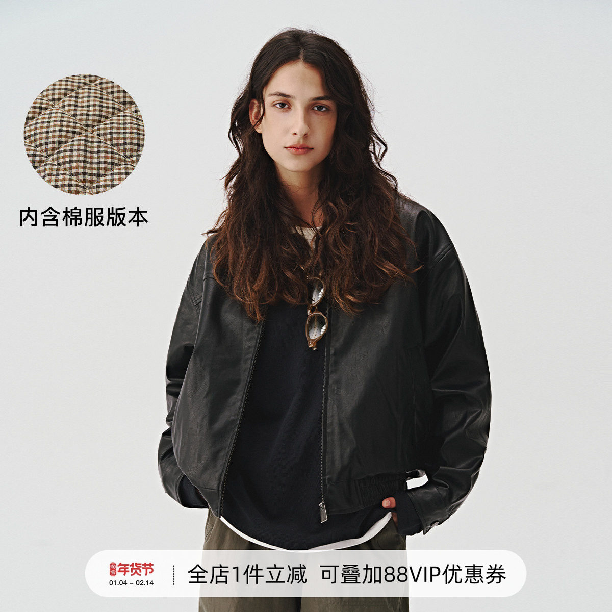 714street美式复古2024秋新款黑色皮衣外套男女同款短款宽松夹克