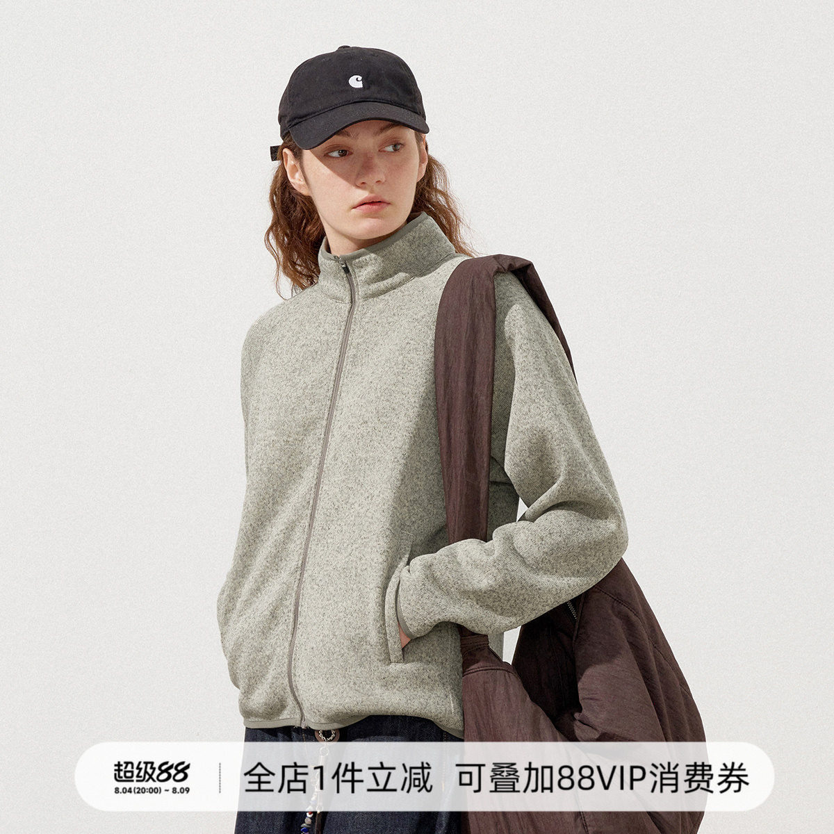 714street老钱风混纺针织夹克男2026春季新款立领花纱抓绒外套潮 - 实物图