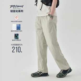 弹力速干直筒长裤 新款 男夏季 轻量化系列714street防晒凉感休闲裤