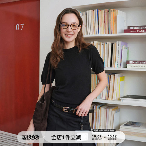 714street女版纯色圆领针织衫