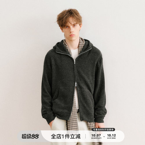 圈圈纱高领开衫连帽卫衣