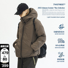 714street轻薄羽绒服男冬季连帽上衣保暖加绒棉衣短款白鸭绒外套
