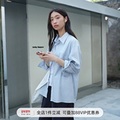 男女2025秋季 714street精梳高密纯棉微宽松蓝色长袖 衬衫 口袋衬衣