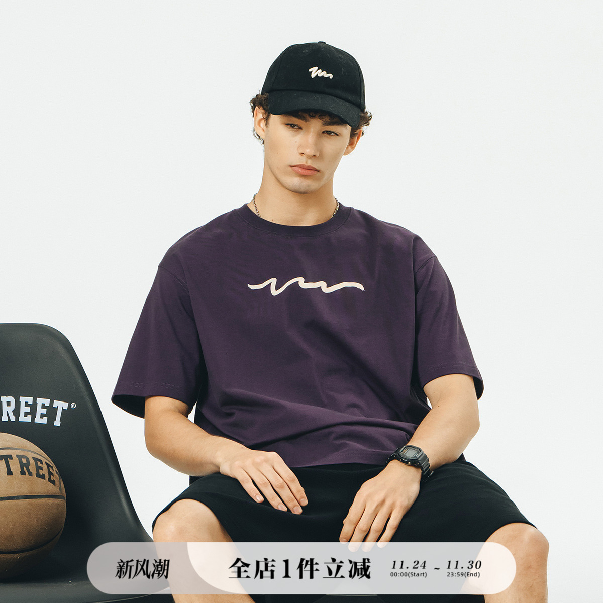 基础手写LOGO印花短袖714street