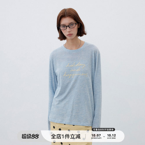 714street花纱文字绣花长袖
