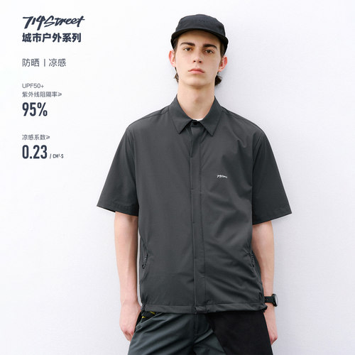 714street隐拉侧袋防晒短袖衬衫
