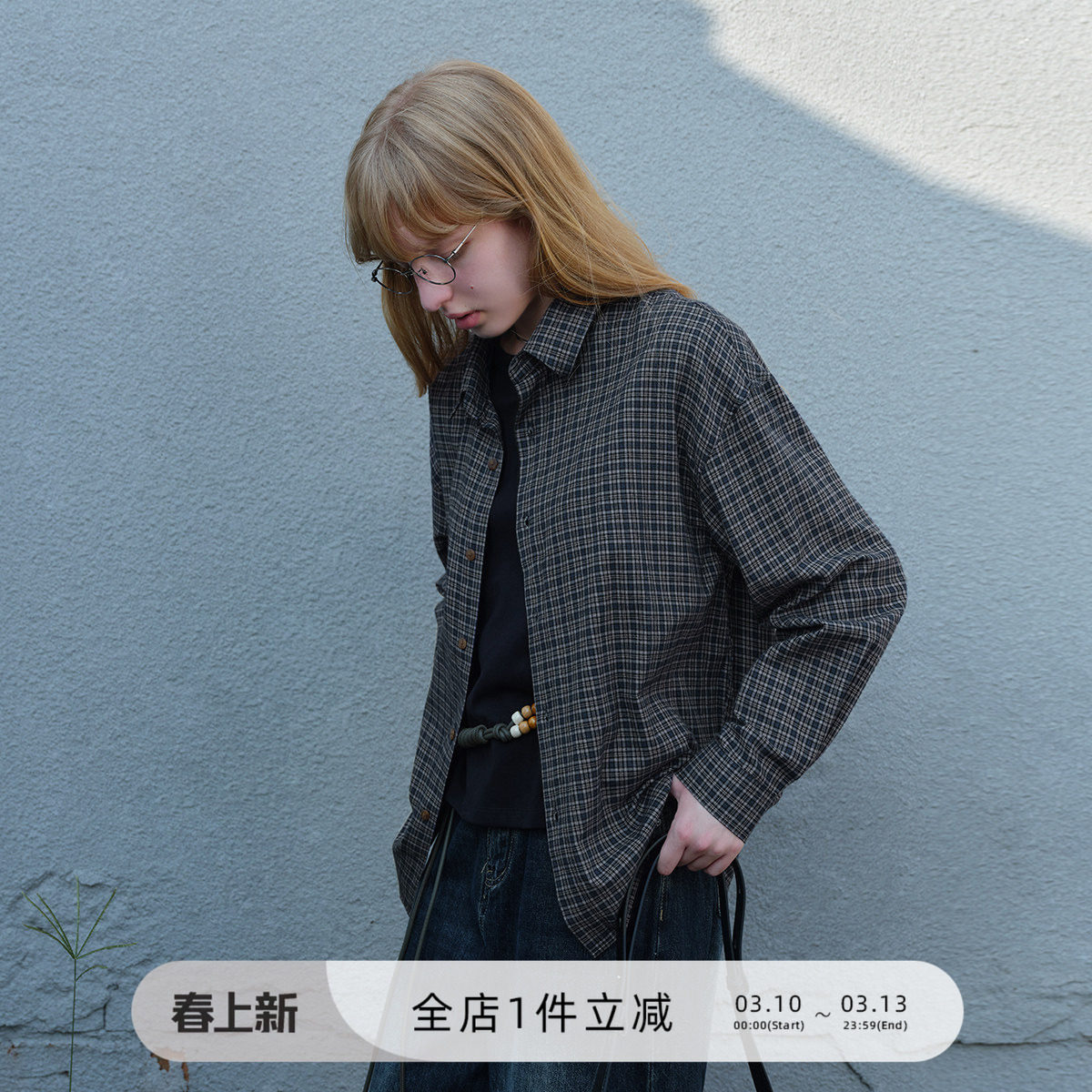 714street秋季miu系蓝色格子衬衫男2025新款美式复古纯棉情侣长袖