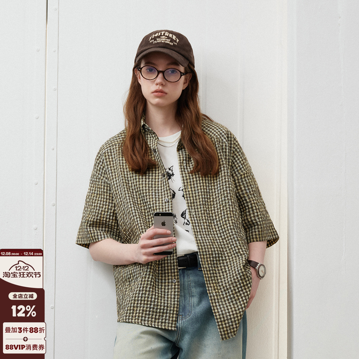 色织格纹泡泡纱短袖衬衫