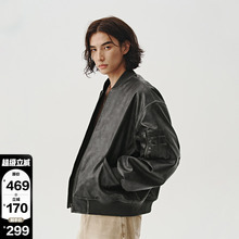 714street美式复古MA1飞行员夹克擦色皮衣外套宽松短阔棉服男女款