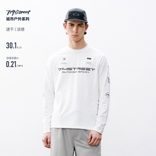 714street运动赛车长袖