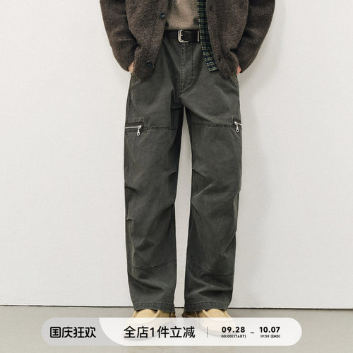 714street水洗工装伞兵长裤