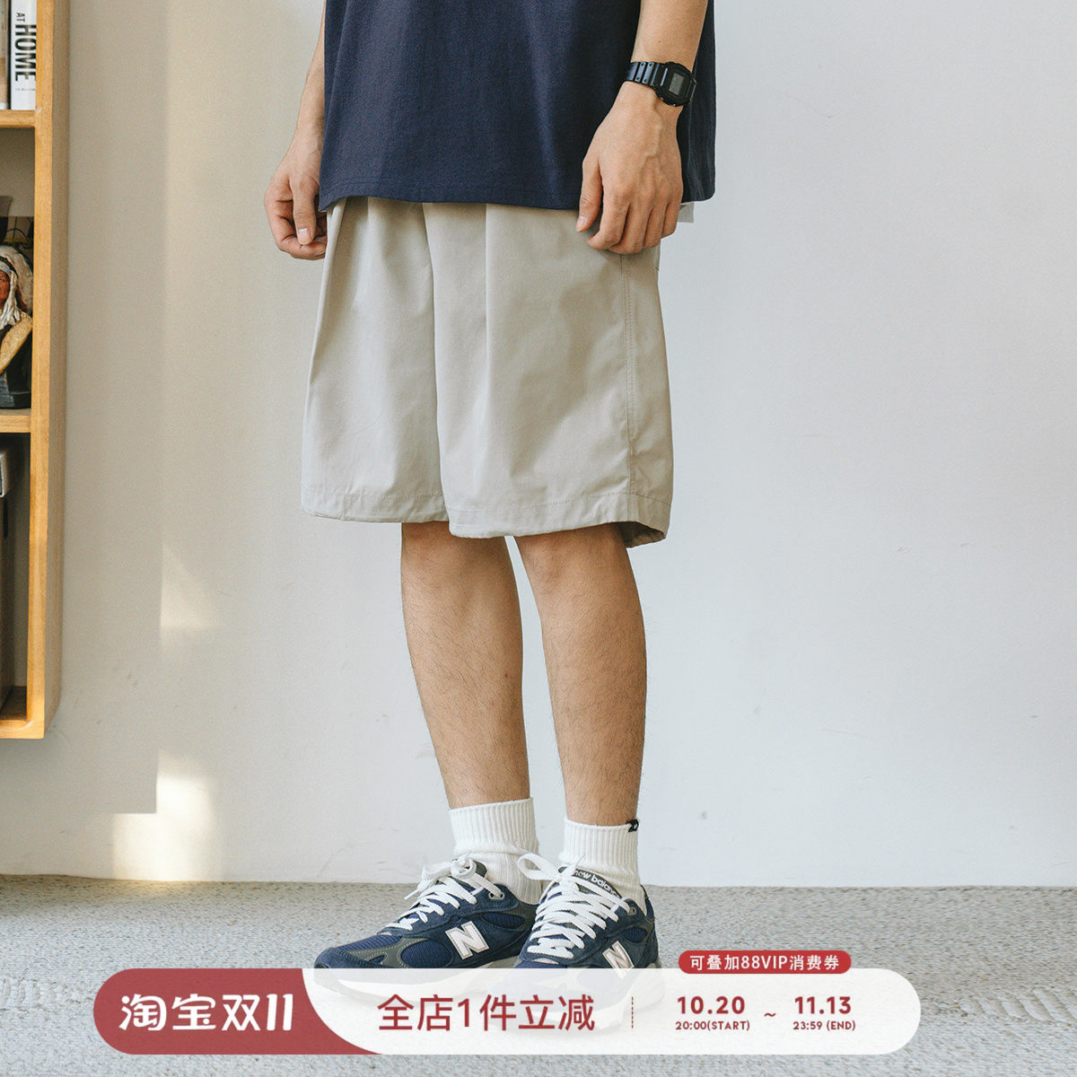 714Street五分男士休闲裤抽绳运动短裤直筒百搭宽松裤子女ins潮牌