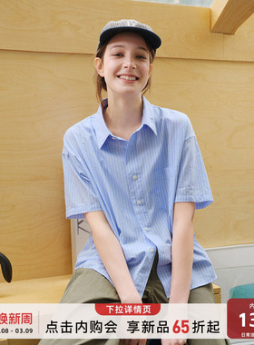 714street轻薄高密条纹短袖衬衫男2026夏季微宽松肌理感情侣衬衣