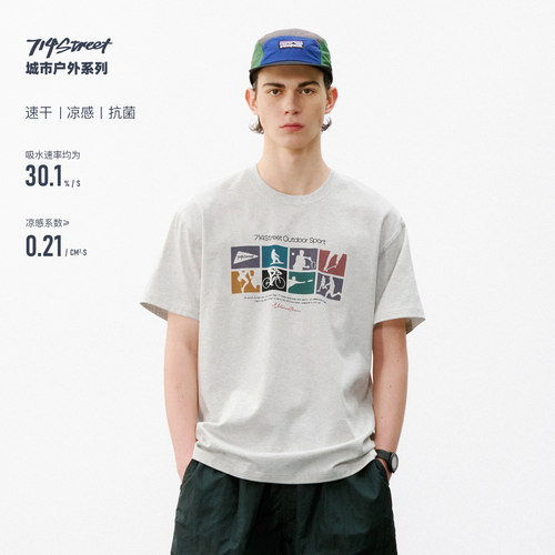 714street运动剪影印花功能短袖