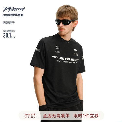 714street运动赛车短袖