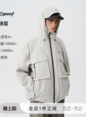 714street山系户外防水夹克徒步登山服三合一冲锋衣秋冬工装外套