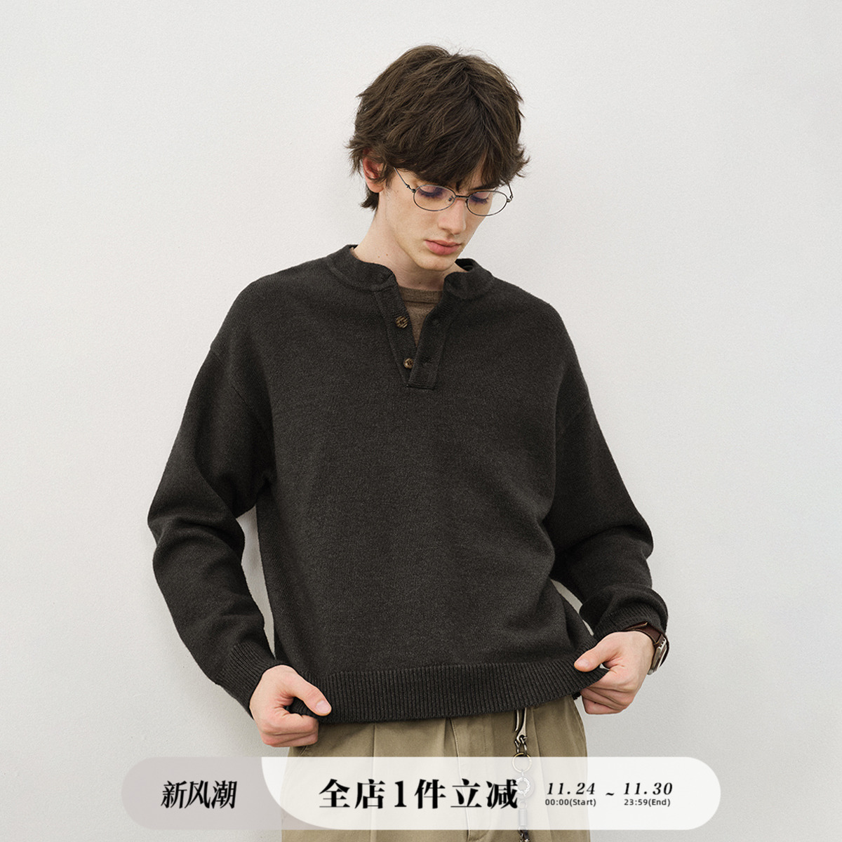 714street日系亨利领毛衣