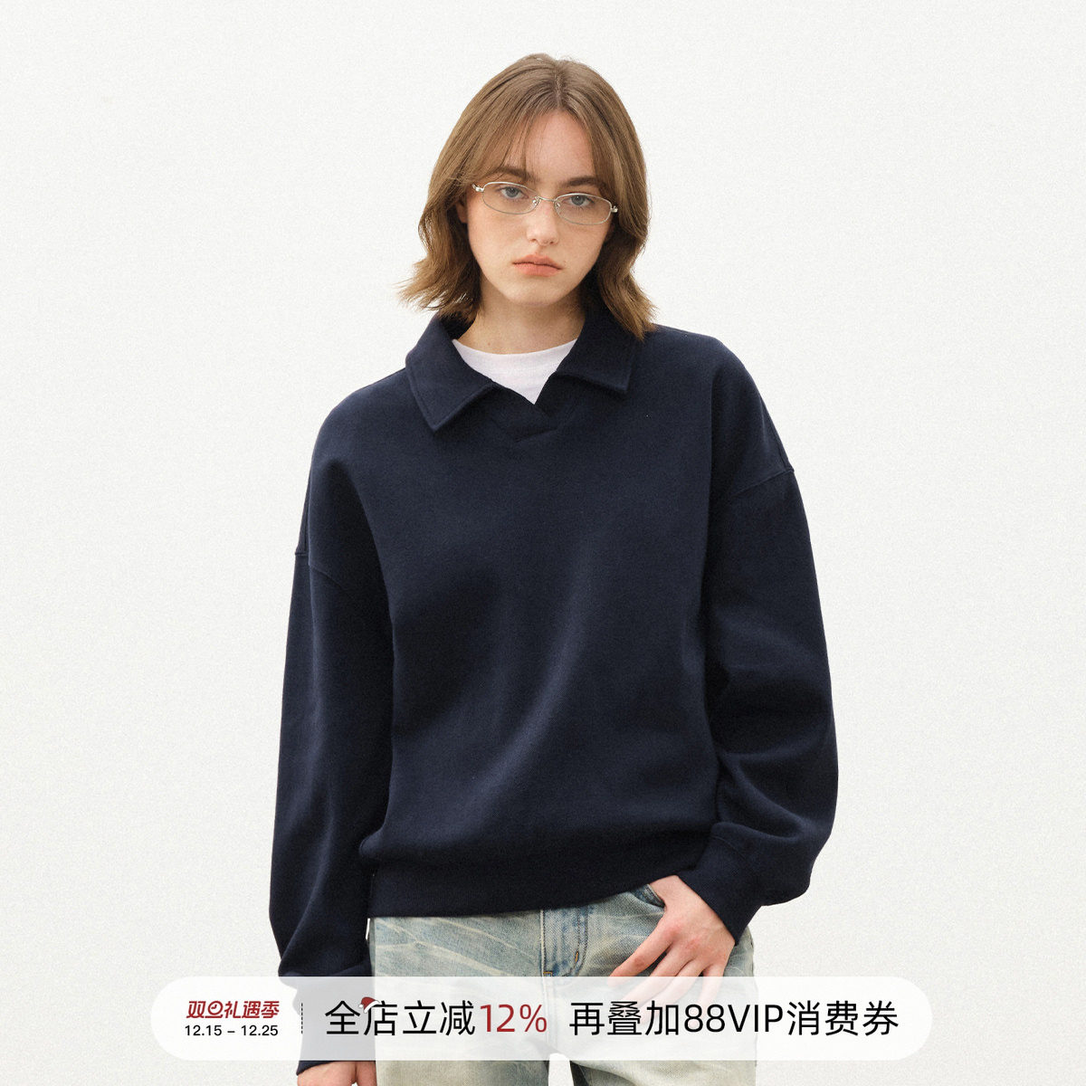 714street半开领POLO卫衣