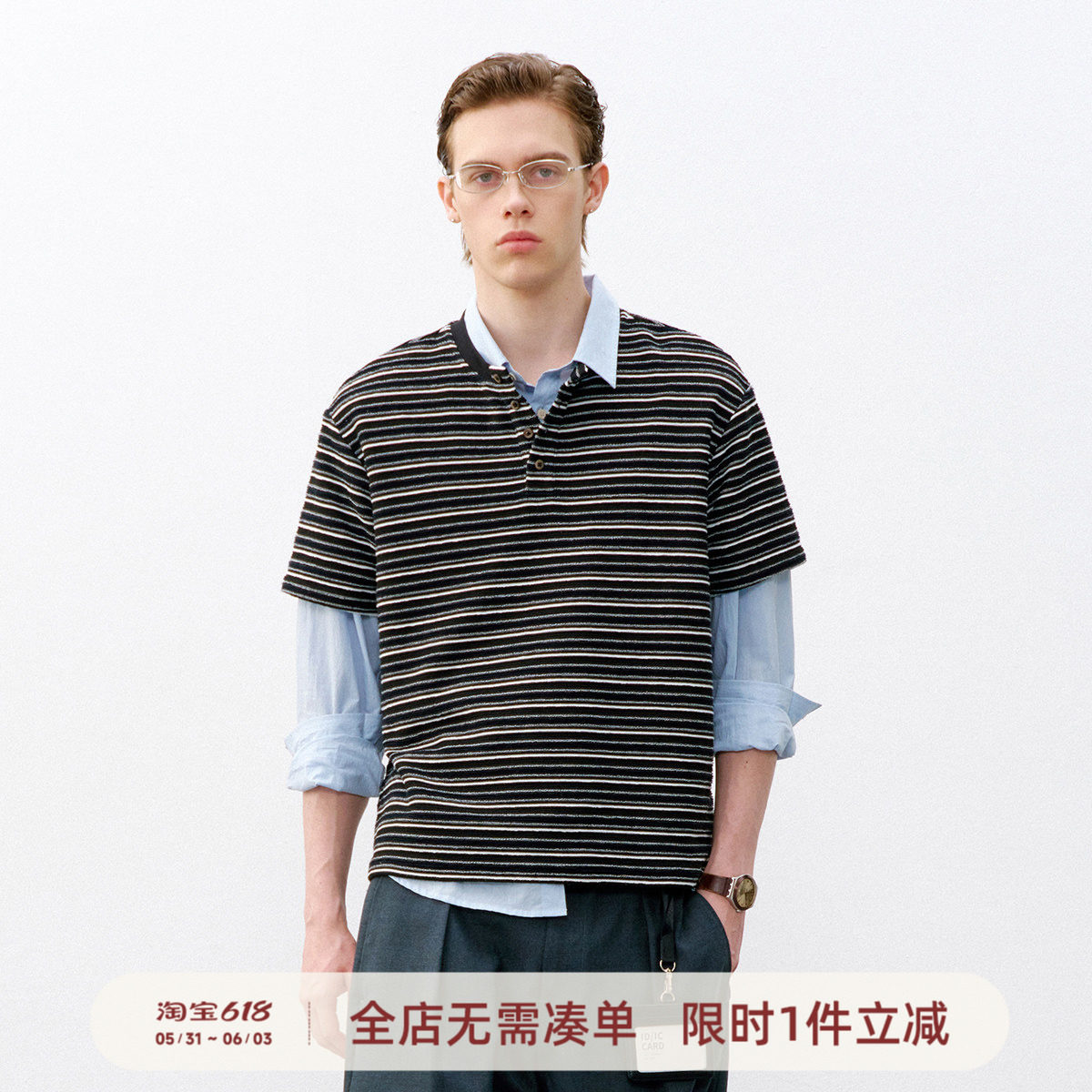 714street复古亨利领短袖T恤男2026春季潮牌半开领条纹休闲针织衫