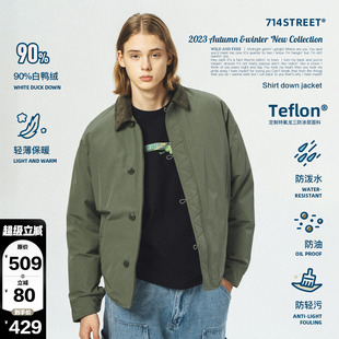 羽絨服男秋冬季 714street特氟龍輕薄款 加絨加厚上衣日系復古外套