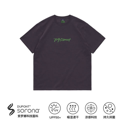 714street夜光LOGO短袖T恤