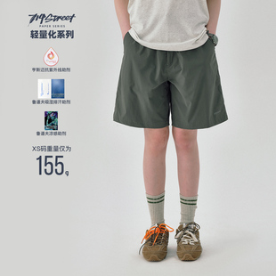 防晒速干休闲裤 轻量化系列714street凉感轻薄透气运动短裤 男夏装