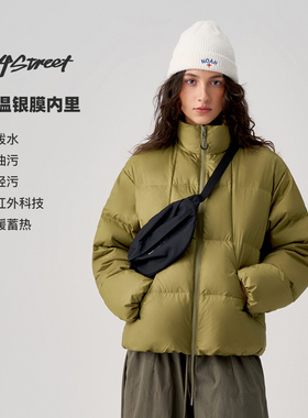 714street三防户外羽绒服男冬季白鸭绒外套科技锁温保暖羽绒外套