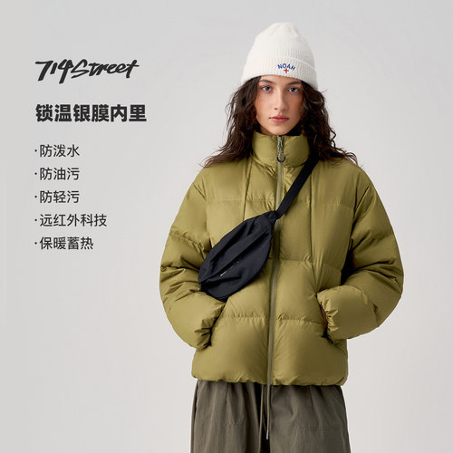 隐拉分割线立领羽绒服