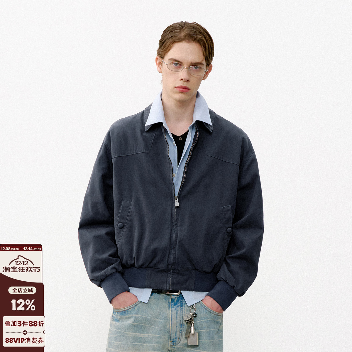 714street收腰飞行夹克