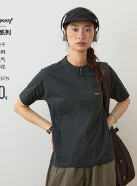 轻量化系列714street水显印花速干短袖T恤男女夏季骑行服跑步上衣