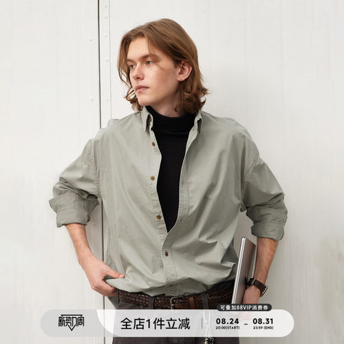 714street宽松落肩水洗做旧长袖衬衫男2025春季新款日系休闲外套