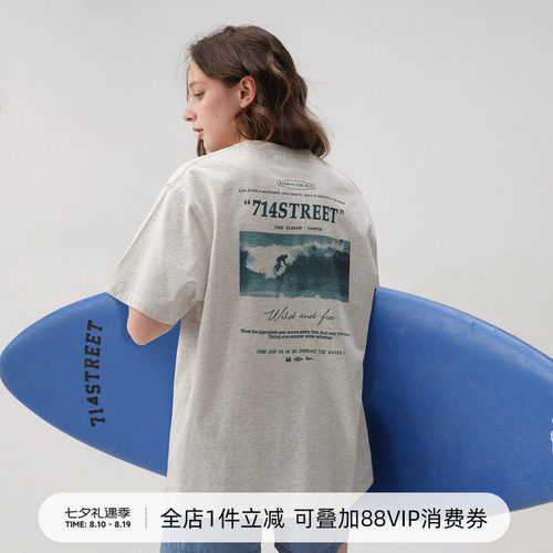 714street冲浪招贴印花短袖T恤