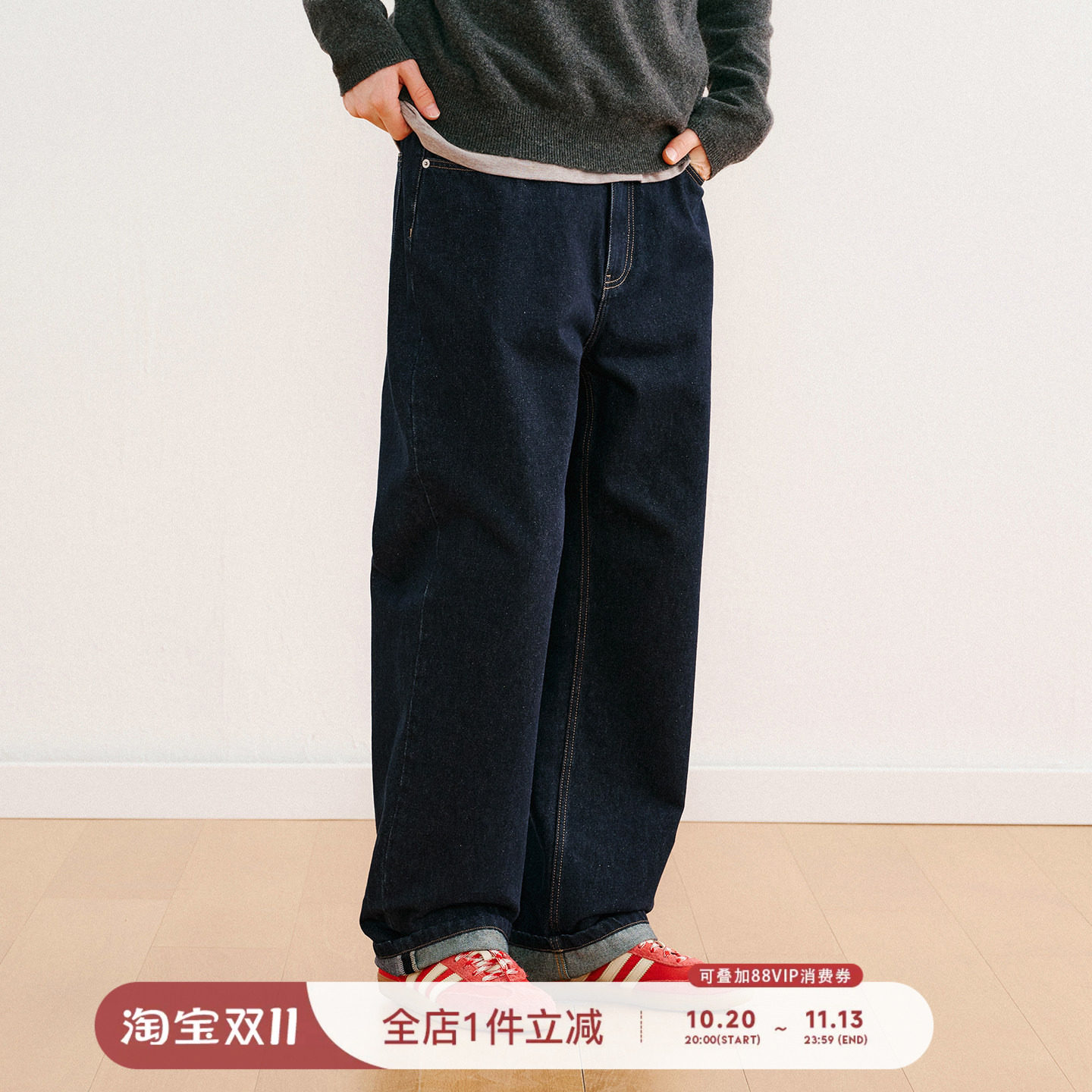 714street复古简约原牛直筒牛仔裤秋季挺阔骨感休闲百搭男士长裤