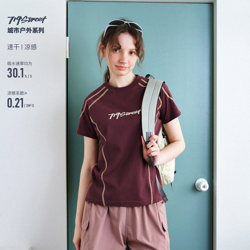 714street女版骑行印花短袖T恤