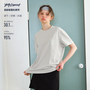 714street户外7A抗菌速干衣轻薄T恤男2026夏季防晒运动短袖情侣装
