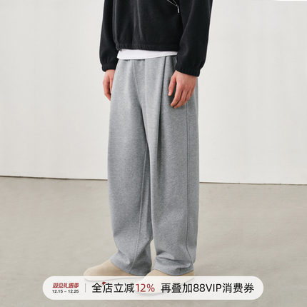 714street宽松打褶毛圈卫裤男2025秋季新款直筒裤cleanfit长裤潮