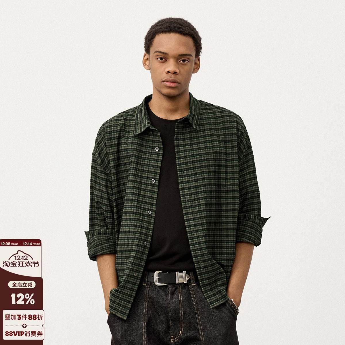 714street褶皱肌理暗格纹衬衫