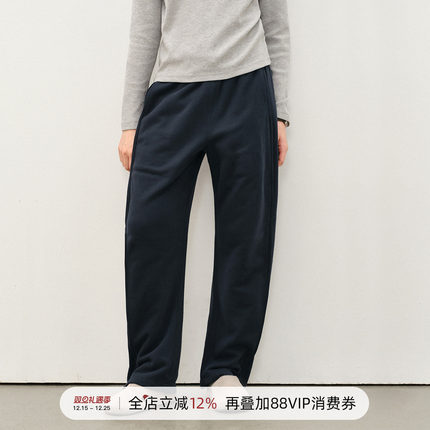 714street简约针织毛圈垂感宽松弯刀裤2025秋冬季加绒灰色卫裤男