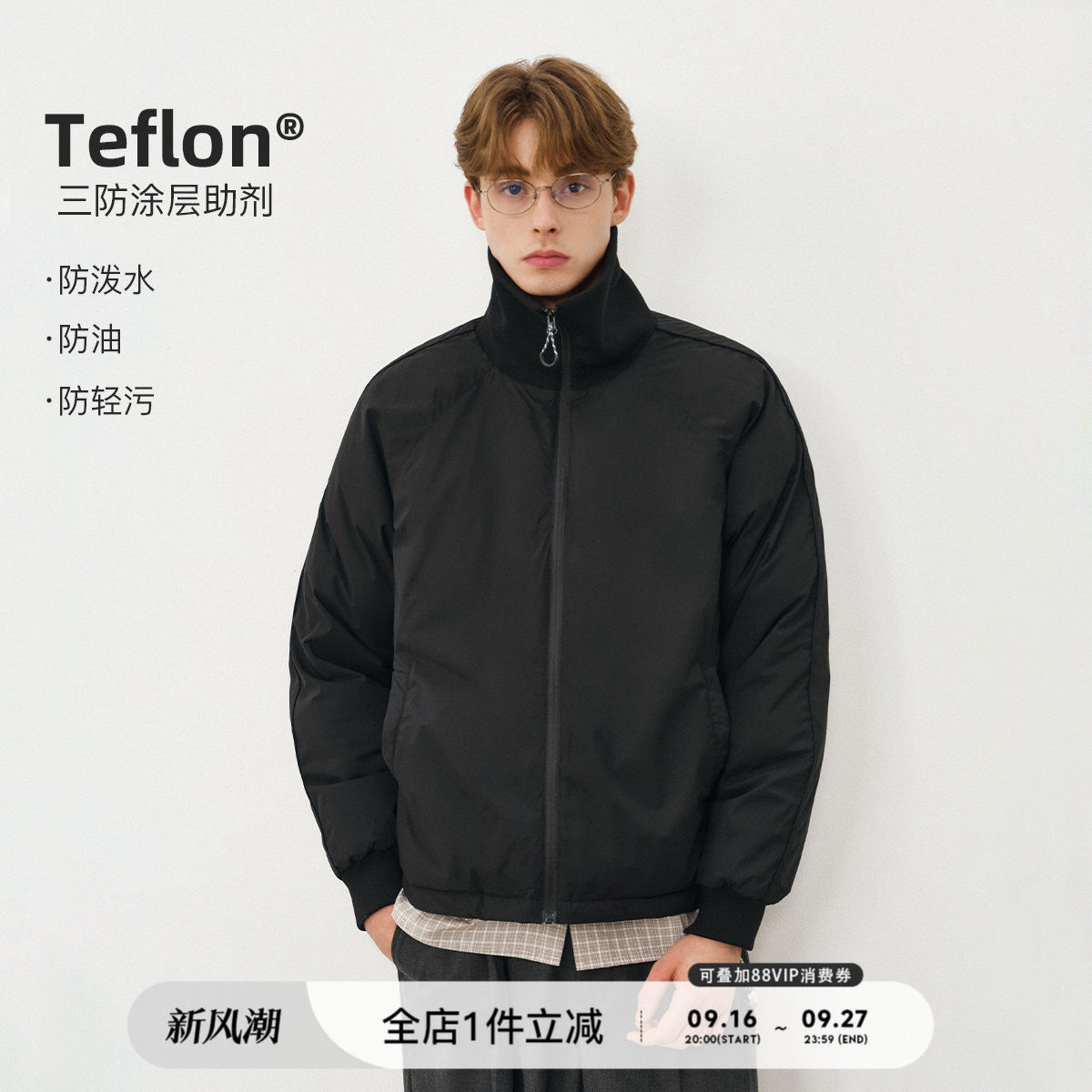 714street螺纹高领羽绒服图片