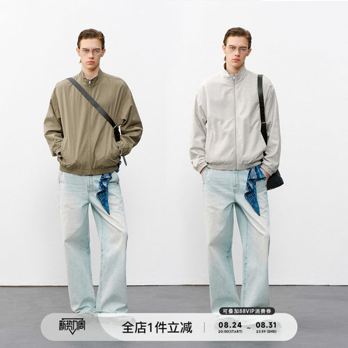 714street双面穿立领夹克