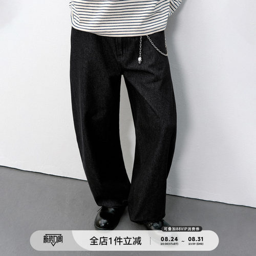 714street原牛弧线弯刀牛仔裤