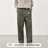 cleanfit裤 714street抗皱易打理中空纱直筒休闲裤 男2025秋冬季 子