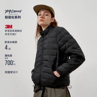 714street两面穿3M新雪丽排骨棉服男2025秋冬立领三防保暖外套女