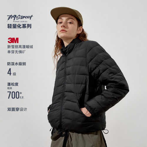 714street轻薄两面穿立领棉服