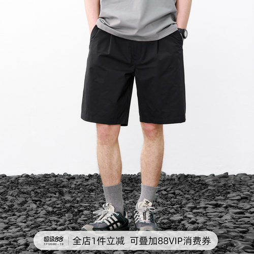 714street基础打褶短裤