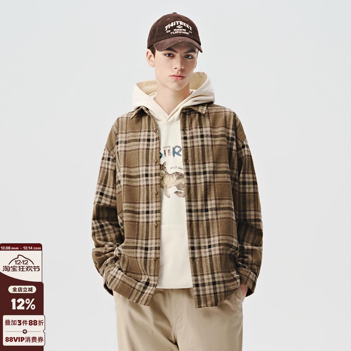 714street重磅格纹长袖衬衫