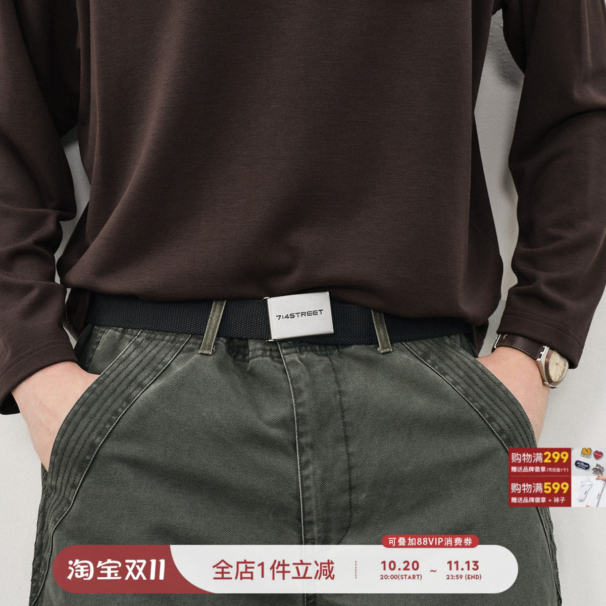 714street美式复古定制logo金属头工装重磅珠地帆布腰带